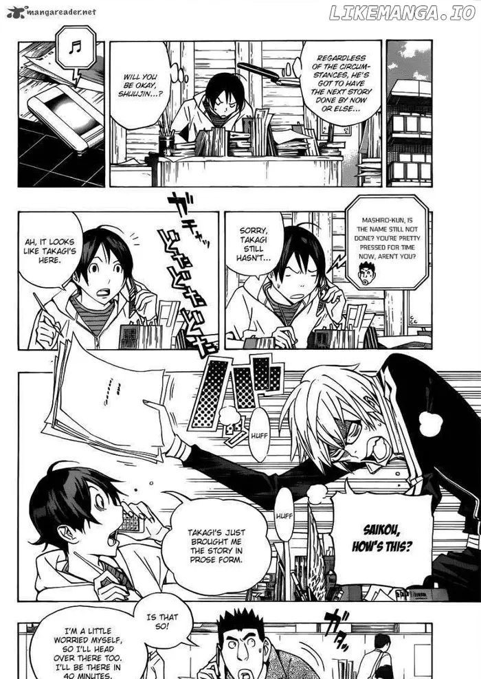 Baku Chapter 132 image 05_optimized